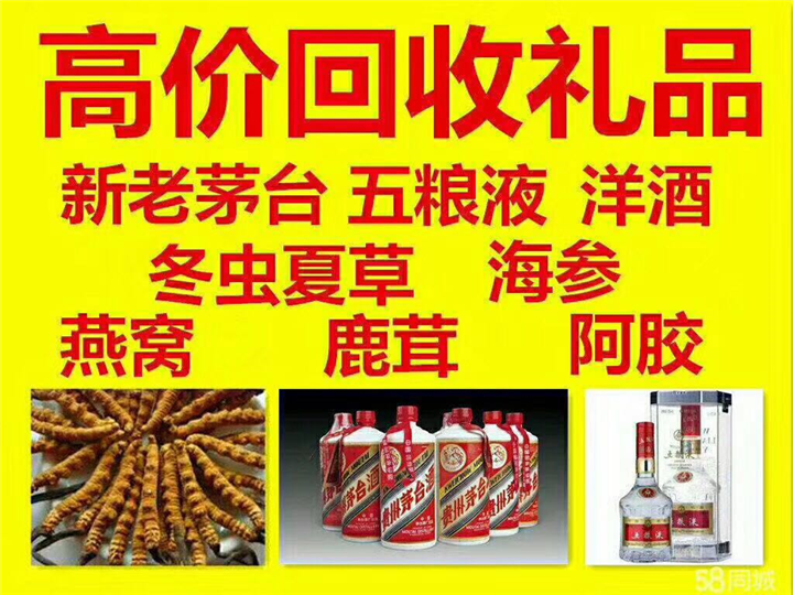 乡宁案例展示