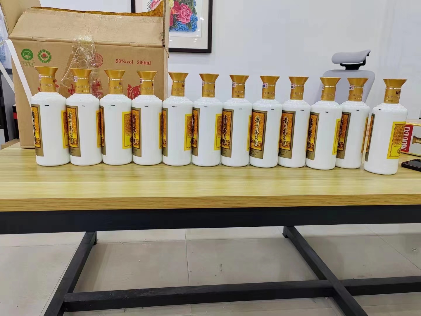 乡宁1986年茅台酒回收行情商家[回收茅台酒商家]